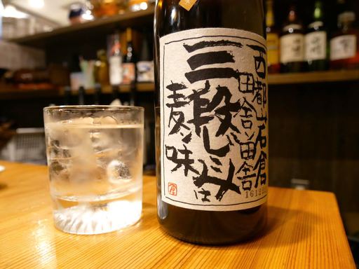 三段じこみは麦ン味