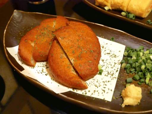 つけ揚げ～さつま揚げ～