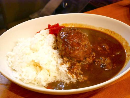 ハンバーグカレー