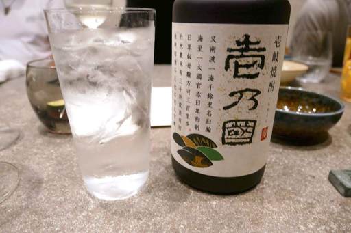 壱岐焼酎「壱乃國」
