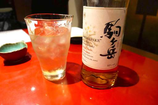 駒ケ岳