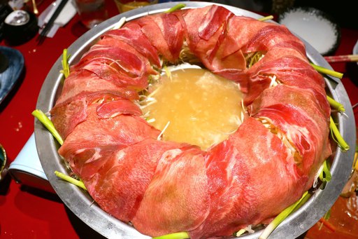 忍牛タンしゃぶしゃぶ
