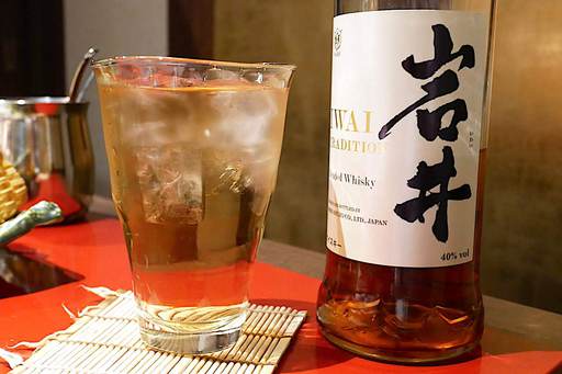 岩井トラディション