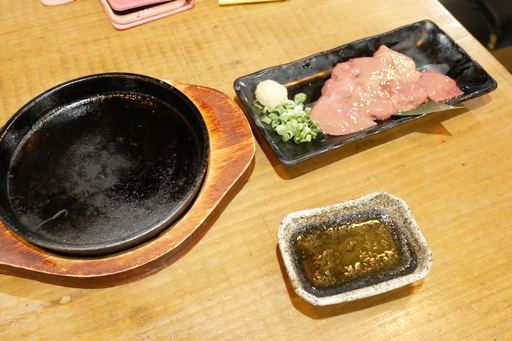 新鮮！白レバー炙り