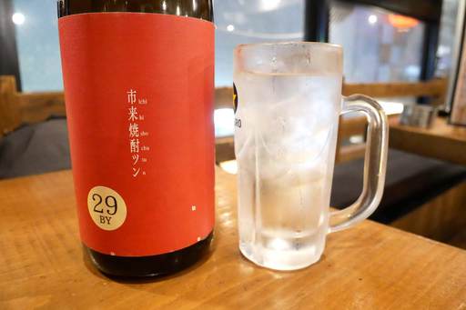 市来焼酎ギン