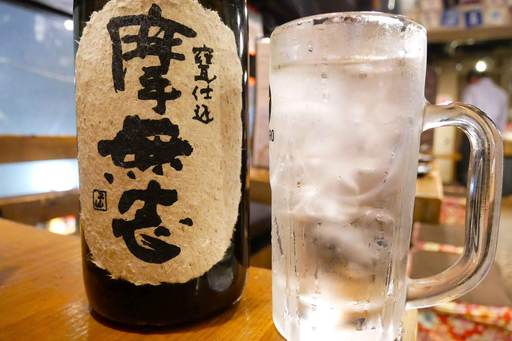 摩無志