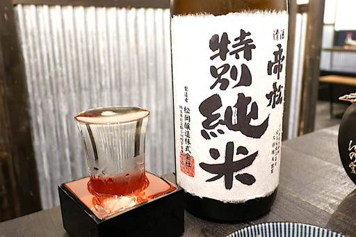 帝松