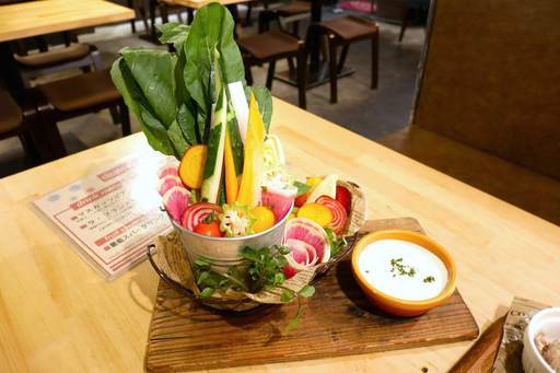 日替わり新鮮野菜のバーニャカウダー～自家製濃厚ソース～