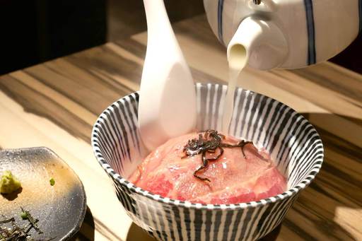 和牛 茶漬け