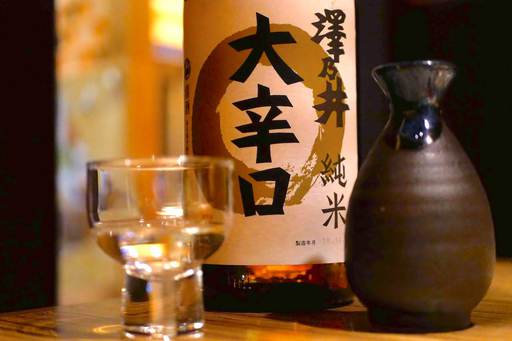 澤乃井 大辛口