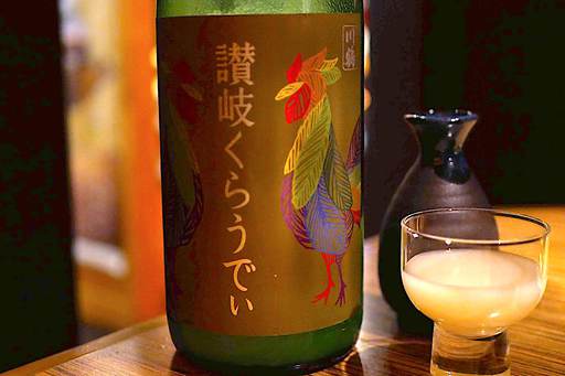 讃岐くらうでぃ