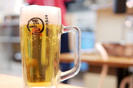 生ビール