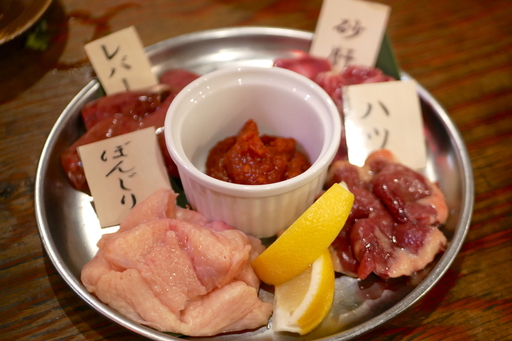 ホルモンごちゃ混ぜ味噌焼き
