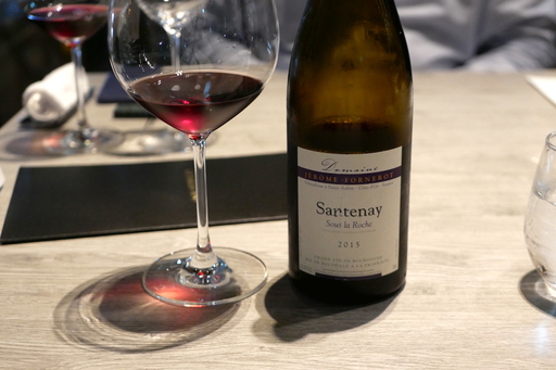 Jerome Fornerot  Santenay Sous la Roche 2015