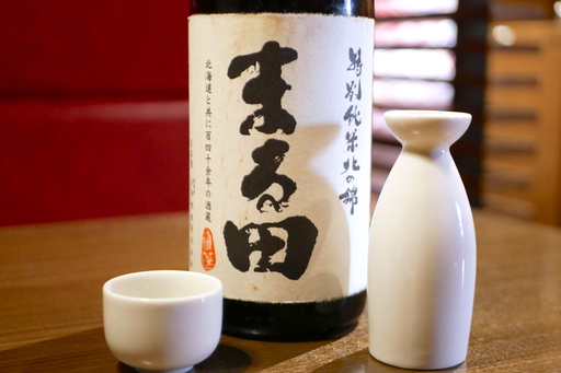 まる田