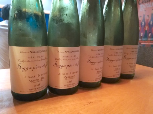 小布施ワイナリーの日本酒ソガペールエフィス