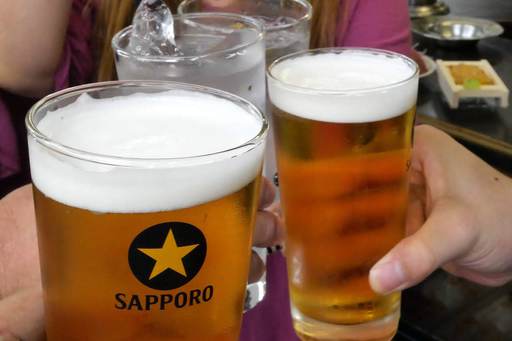 乾杯