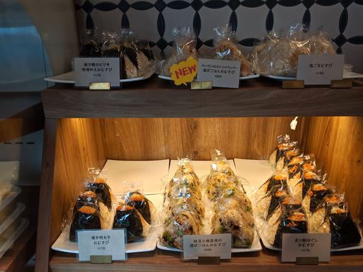 ショーケース