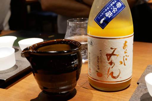 あらごしみかん