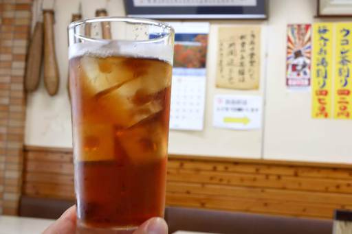 紅茶ハイ