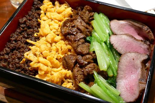 にくがとうの牛タン重