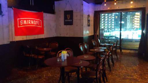 Hot Pong Bar