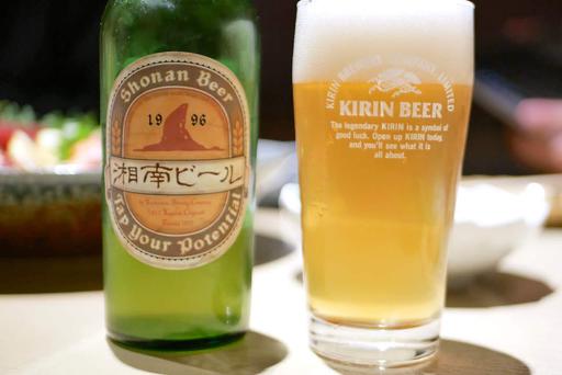 湘南ビール ピルスナー