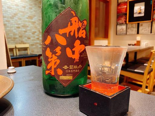 船中八策