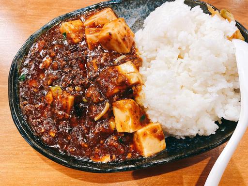 麻婆豆腐