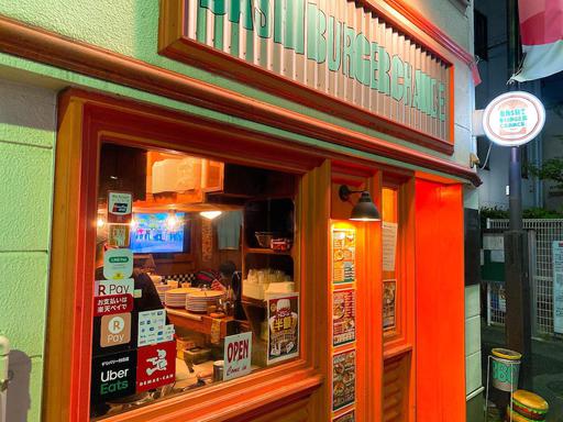 BASHI BURGER CHANCE 池袋店