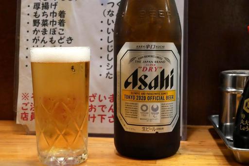 スーパードライ