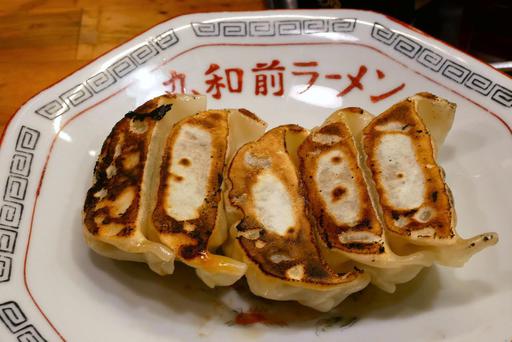 餃子