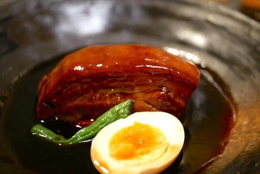 角煮風 黒酢のボルケッタ