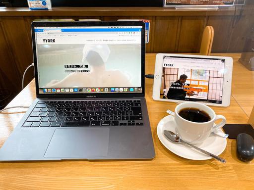 岩本屋でワーケーション