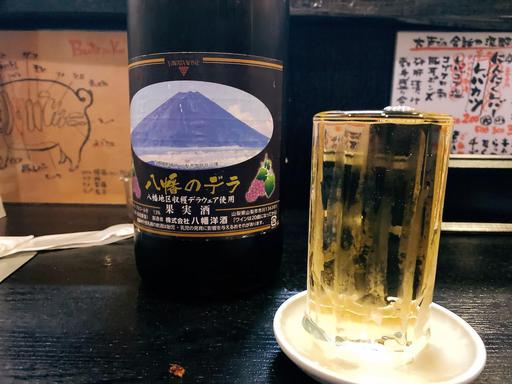 八幡のデラ