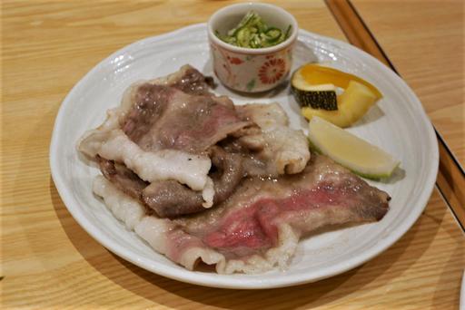 炙り和牛コウネのネギ塩添え