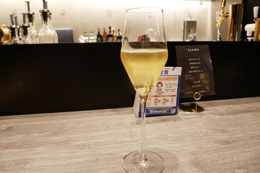 スパークリングワイン
