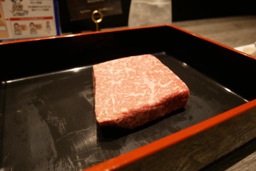 お肉