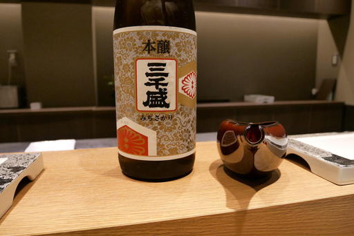 三千盛