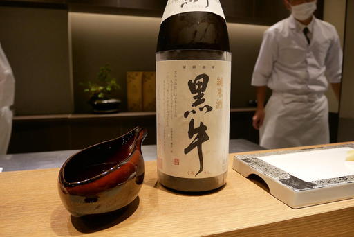 黒牛