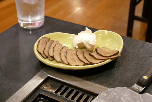 いぶりがっこチーズ