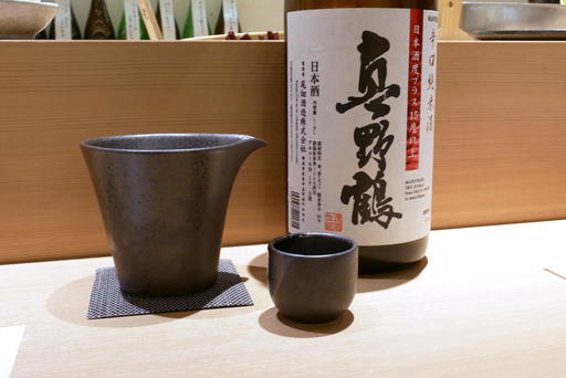 辛口純米酒 真野鶴