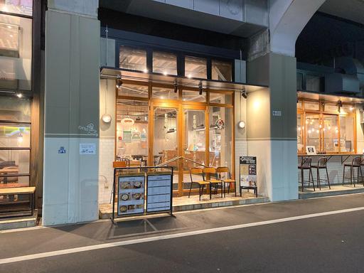 egg baby cafe