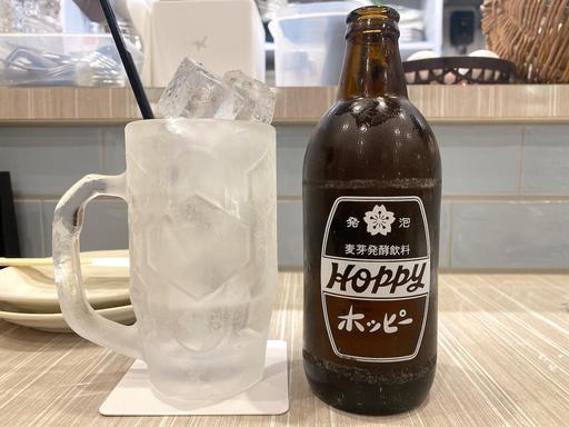 ホッピー