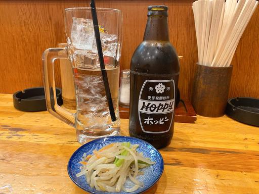 ホッピーとお通し