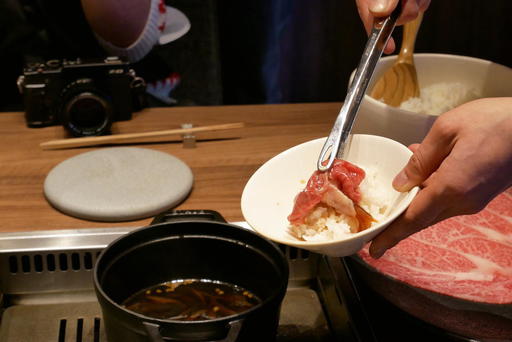 至高の牛丼・特選クラシタと実山椒 ON