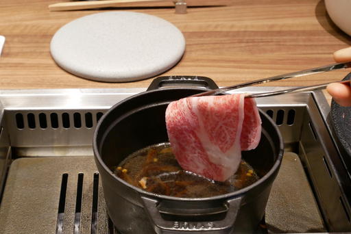 至高の牛丼・特選クラシタと実山椒 煮る