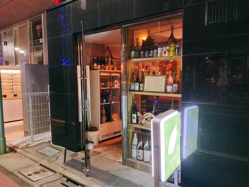 Spice飯店