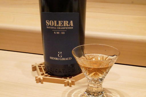 SOLERA