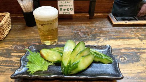 あっさりきゅうり